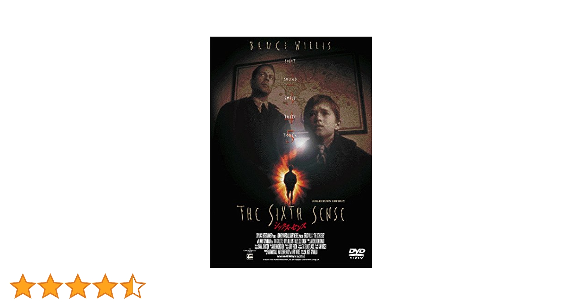 エリザとエリック 　DVD Amazon.co.jp: エリザとエリック [DVD] : ミリアム・ダヴィッド